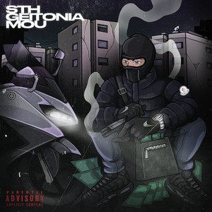 STH GEITONIA MOU (Explicit)