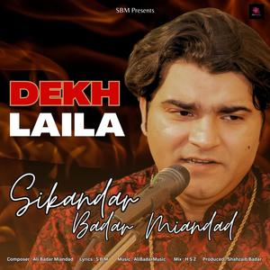 Dekh Laila