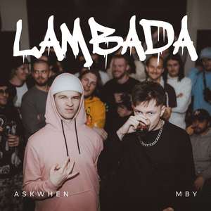 lambada