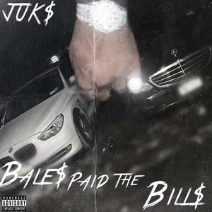 S-C-H-E-N-E-C-T-A-D-Y (Explicit)