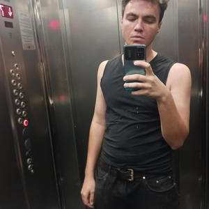 D'Artagnan (Vera Cali) (Explicit)