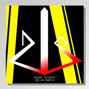 Outer Science (Vocaloid Version)