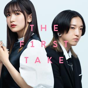 群青 - THE FIRST TAKE封面