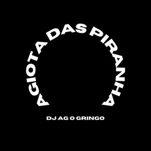 MTG- E FALTA DE CURTI UNS BAILE Part.2 (feat. DJ BN SILVA & Mc Gordinho do Catarina) (Explicit)