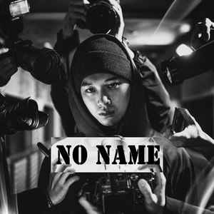 No Name