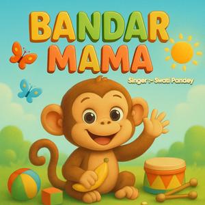 Bandar Mama