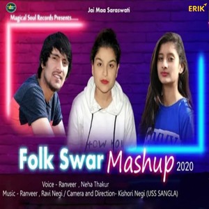 Folk Swar Mashup 2020