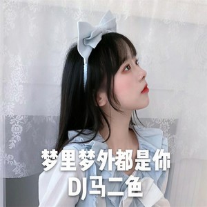 怪盗基德