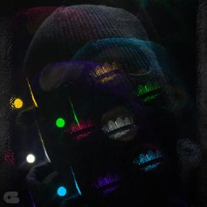 The Bigger Picture (Explicit)