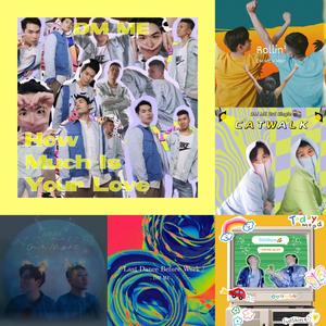 How Much Is Your Love