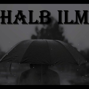 Halb ilm (feat. Epp Kõiv) [Explicit]