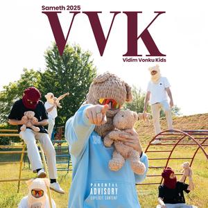 I said what i said (feat. Andrei & André) (Explicit)