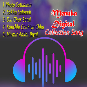 Menuka Digital Collection