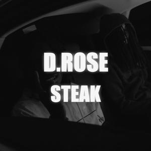 STEAK (Explicit)