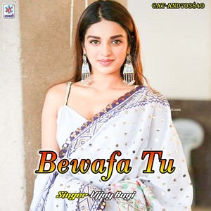 Bewafa Tu