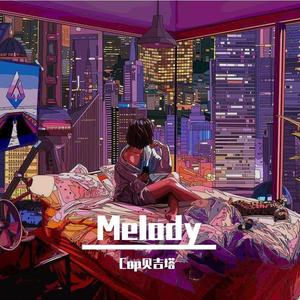 Melody