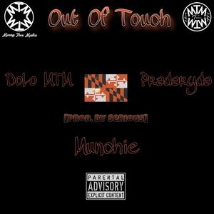 Out of Touch (Explicit)