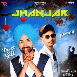 Jhanjar