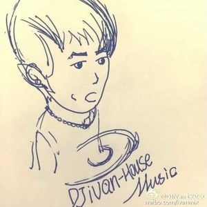 The strongest (Virus) Extended Mix