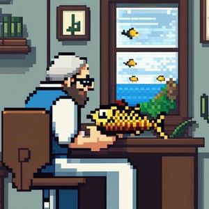 Учу сибаса (Explicit)