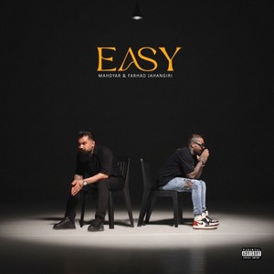 Easy (Explicit)