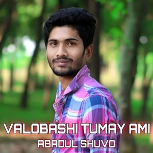 Valobashi Tumay Ami