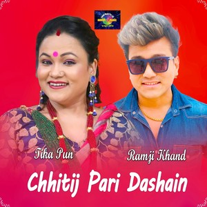 Chitij Pari Dashain Live Dohori