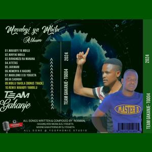 MABILOMU (feat. DJ YOGUETA)