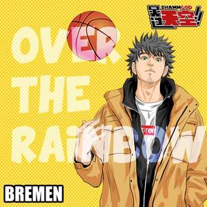 over the rainbow 伴奏
