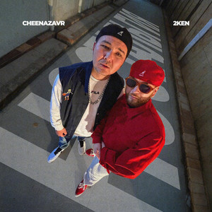 Ностальгия