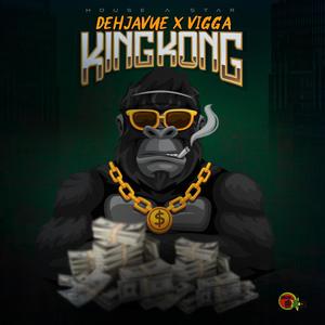 Kingkong(feat. Vigga) (Explicit)