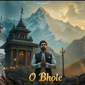 O Bhole