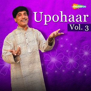 Upohaar, Vol. 3