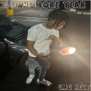 Flow Switch 2 (Explicit)