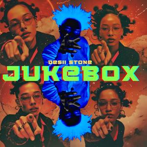 Jukebox (Explicit)