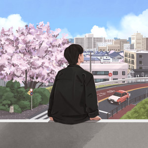 기도 (Feat. Cloudybay, Hollow Young) (祈祷)