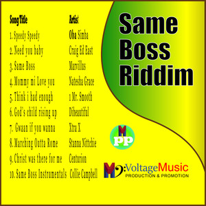 Same Boss Riddim