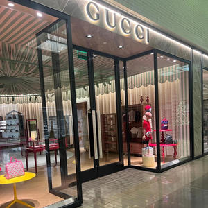 see through (Explicit)