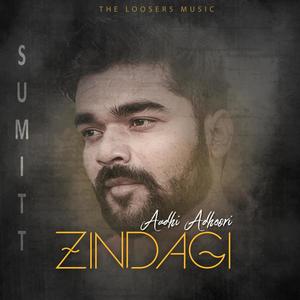 Zindagi