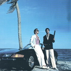 Still Holdin' (Explicit)