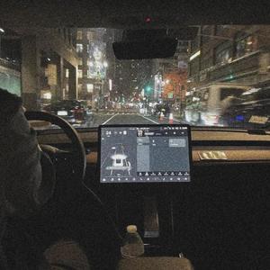 Gestern (feat. svn) (Explicit)