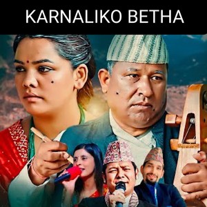 Karnaliko Betha