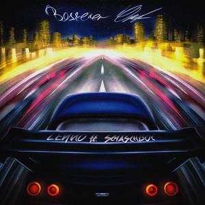 Besserer Ort (1,1x Speed Version)