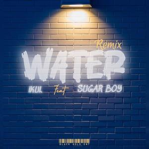 WATER (feat. Sugar boy) [Remix]