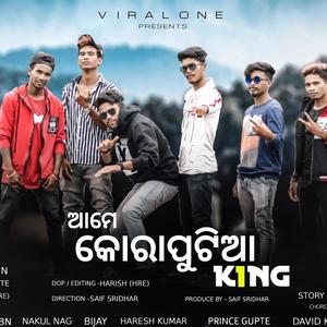 Koraputia King(feat. Rahul Rbn & Prince Gupte)