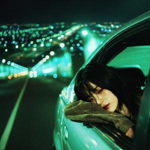 conmigo no vas a jugar