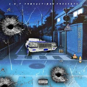 Habits (feat. 56 Longshot & Q Ball) (Explicit)