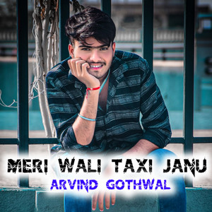 Meri Wali Taxi Janu