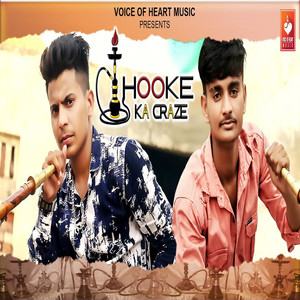 Hooke Ka Craze