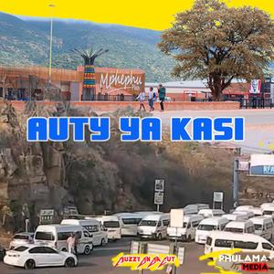 Ndonishandira Vana Vangu (feat. Simon Simmz & G Muzzy) (feat. Simmon Sommz & G Muzzy)